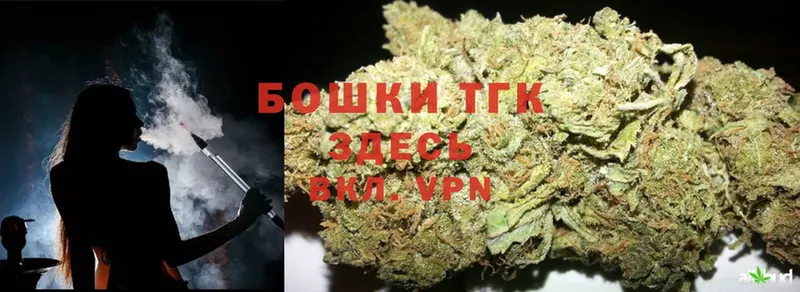 Конопля LSD WEED  Клинцы 